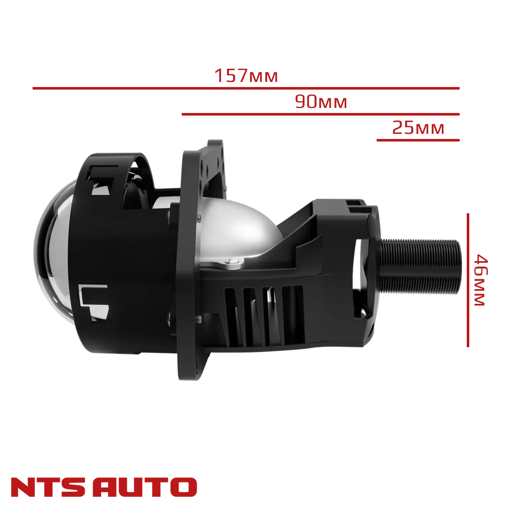 BI-LED линза "KEPLER" 3 дюйма 12V 4300K