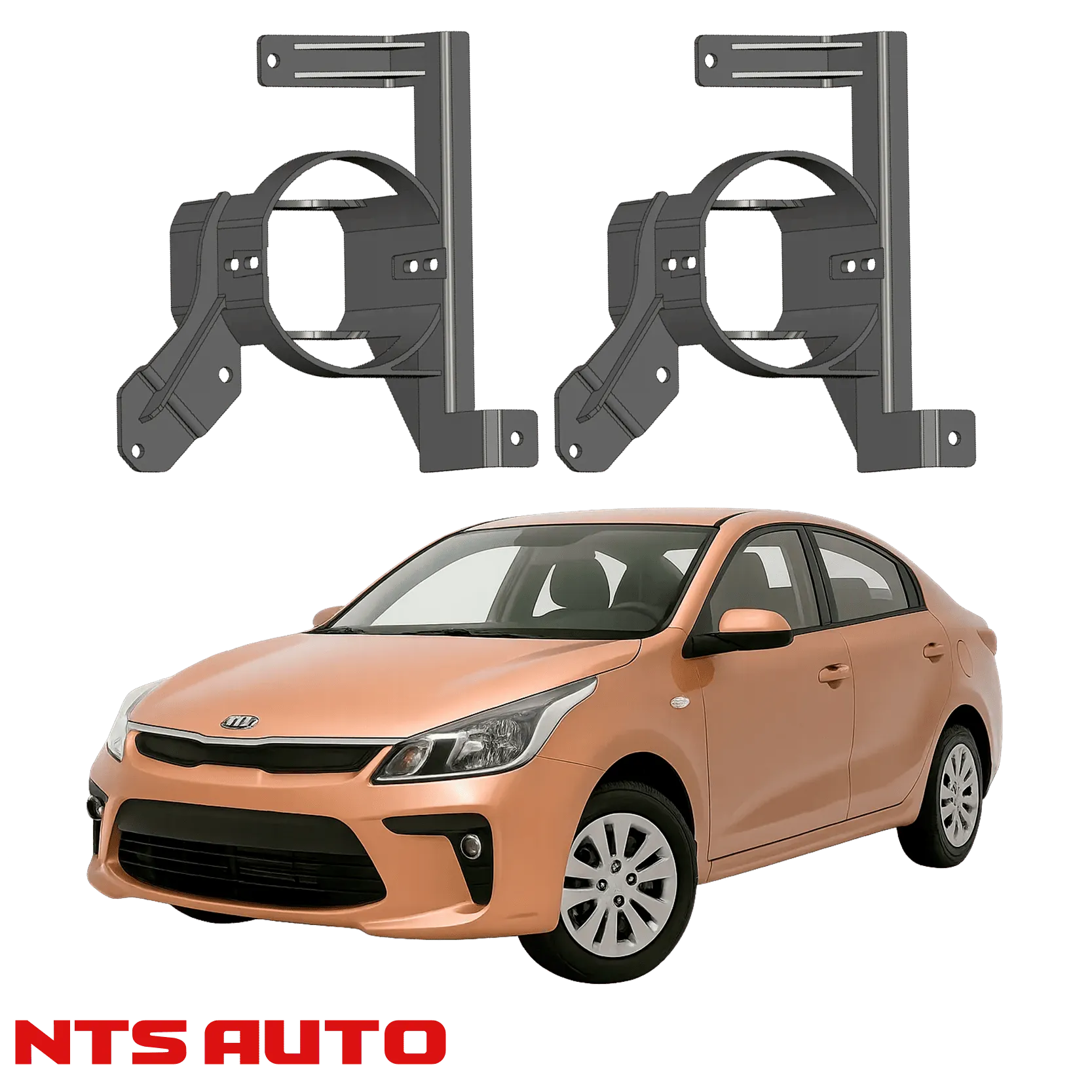 Крепления для противотуманных фар на Kia Rio IV (2017–2020)